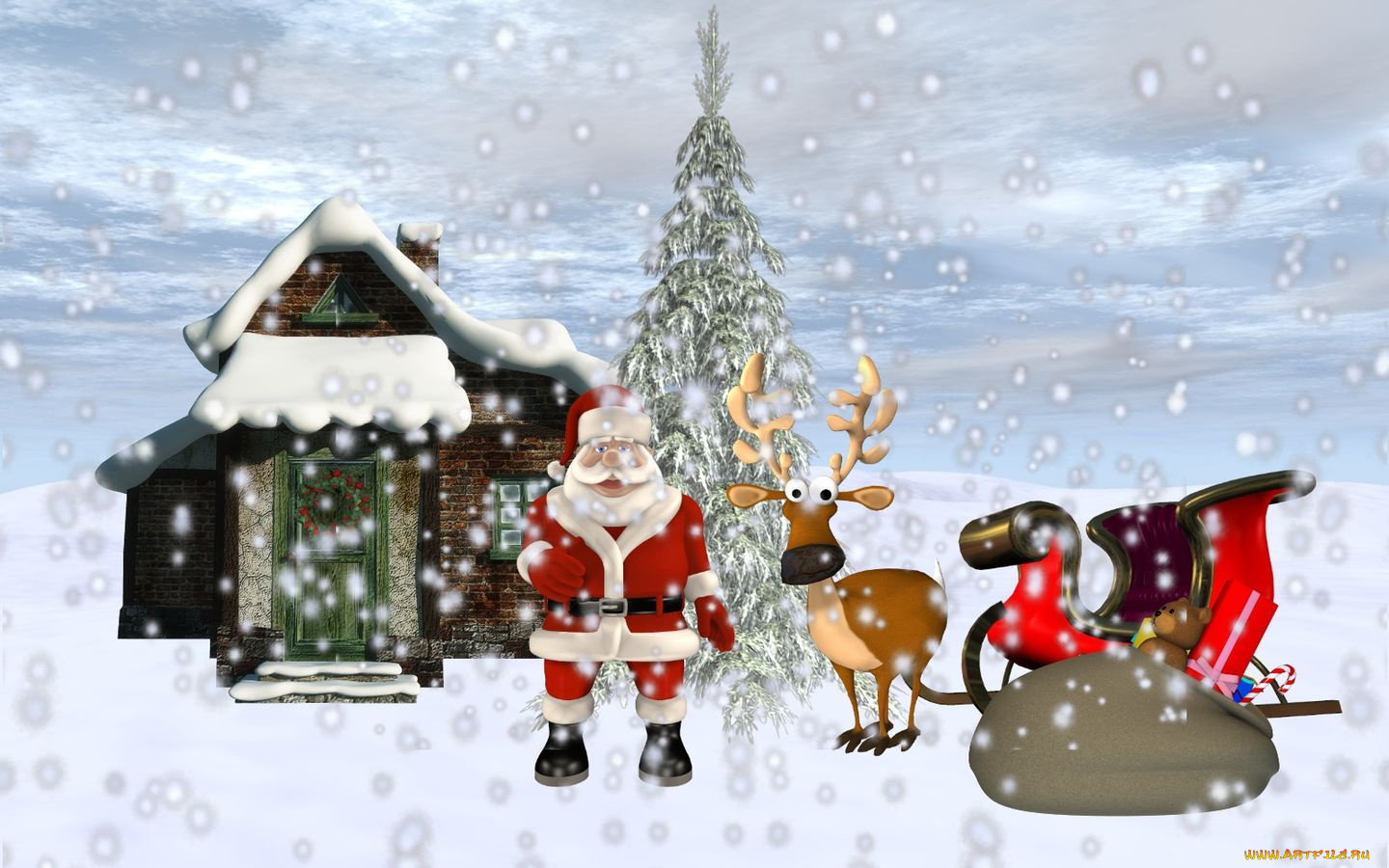 праздничные