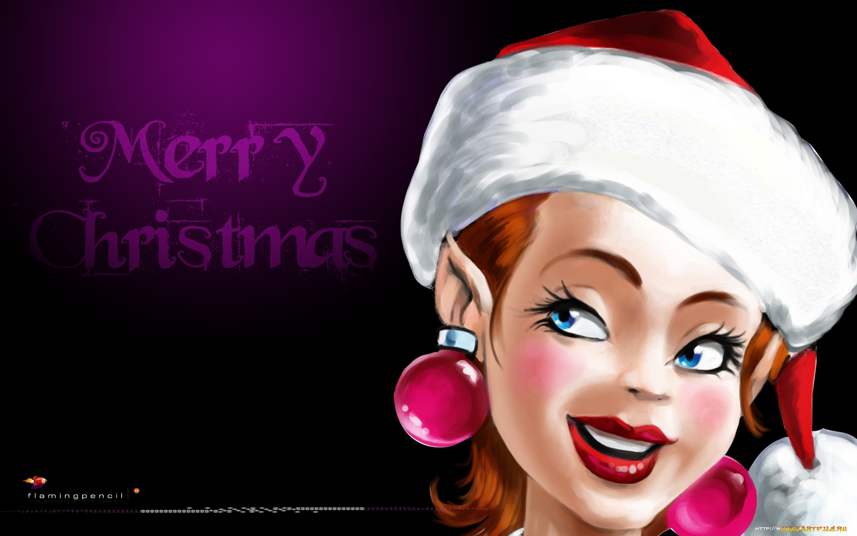 праздничные