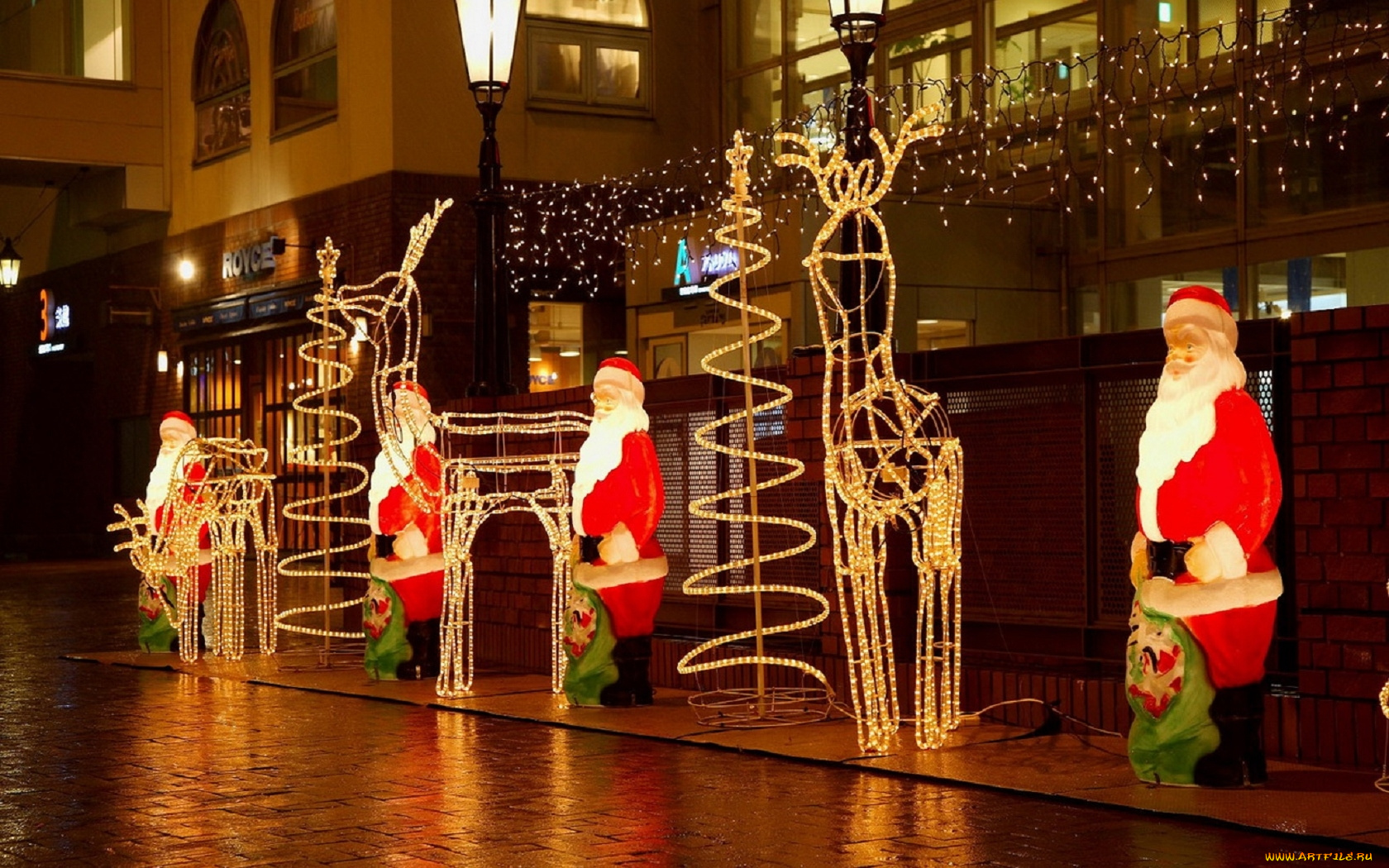 праздничные