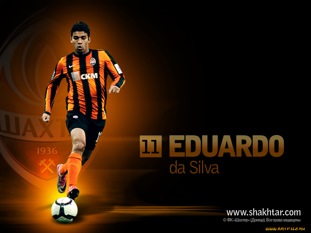 спорт, футбол