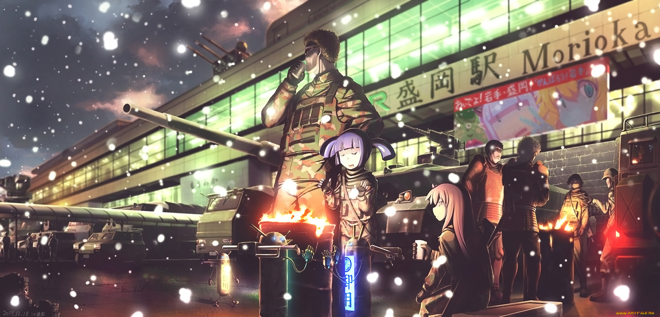 аниме, оружие, , техника, , технологии, улица