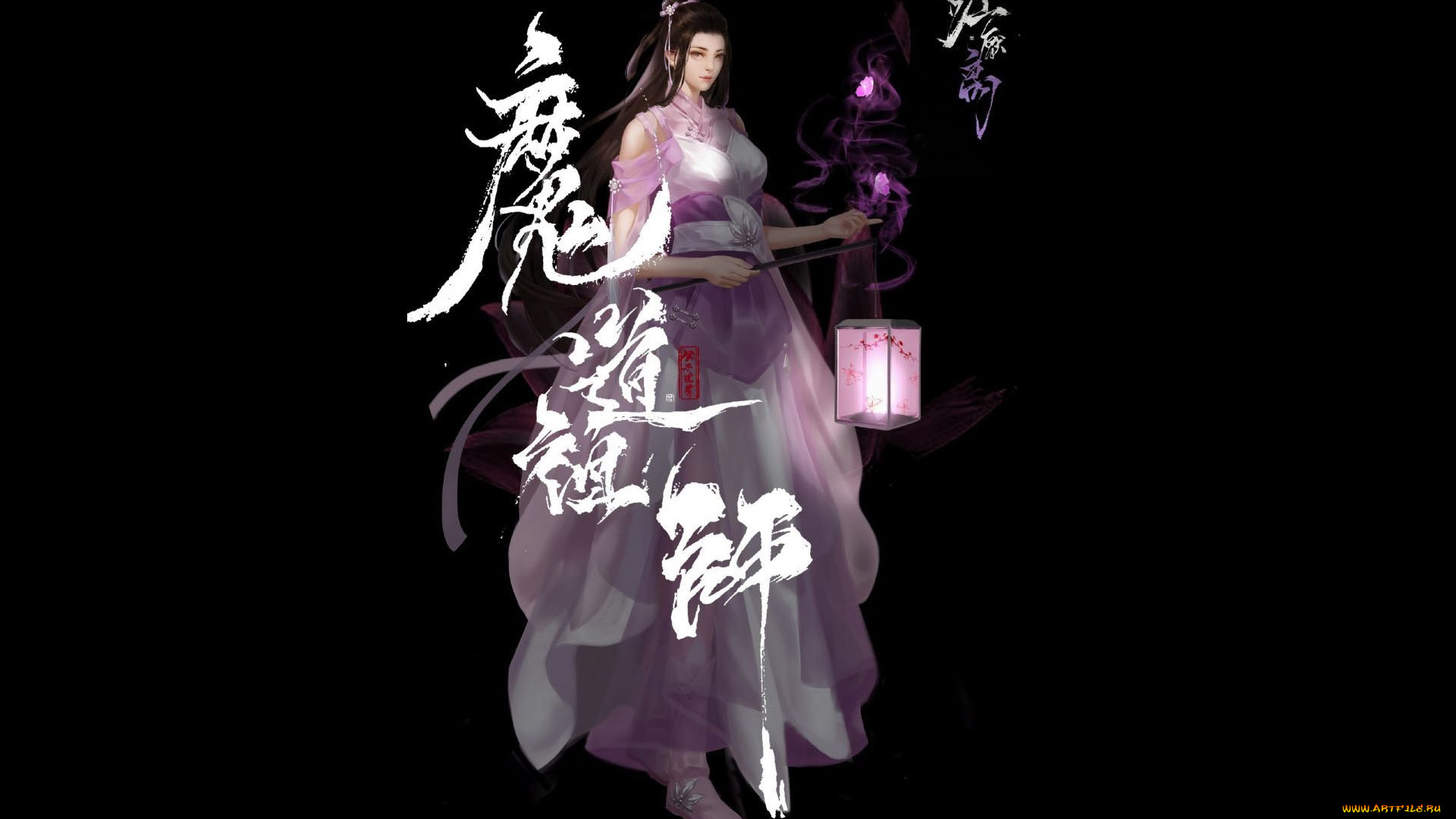 видео, игры, the, untamed, цзянь, янли, фонарь