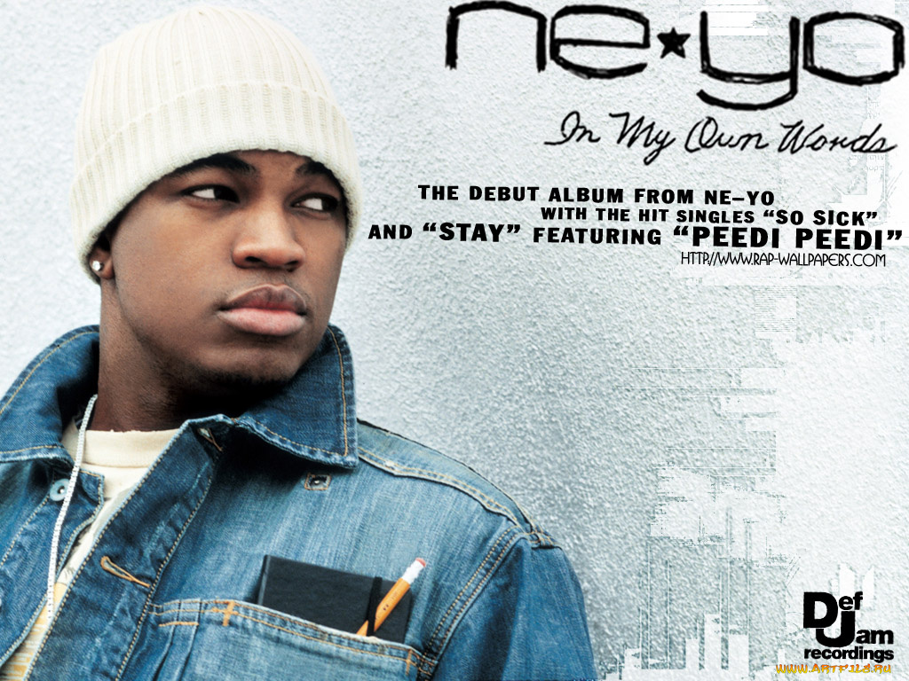 ne, yo, музыка