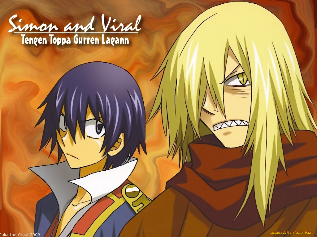 аниме, tengen, toppa, gurren, lagann, simon, viral