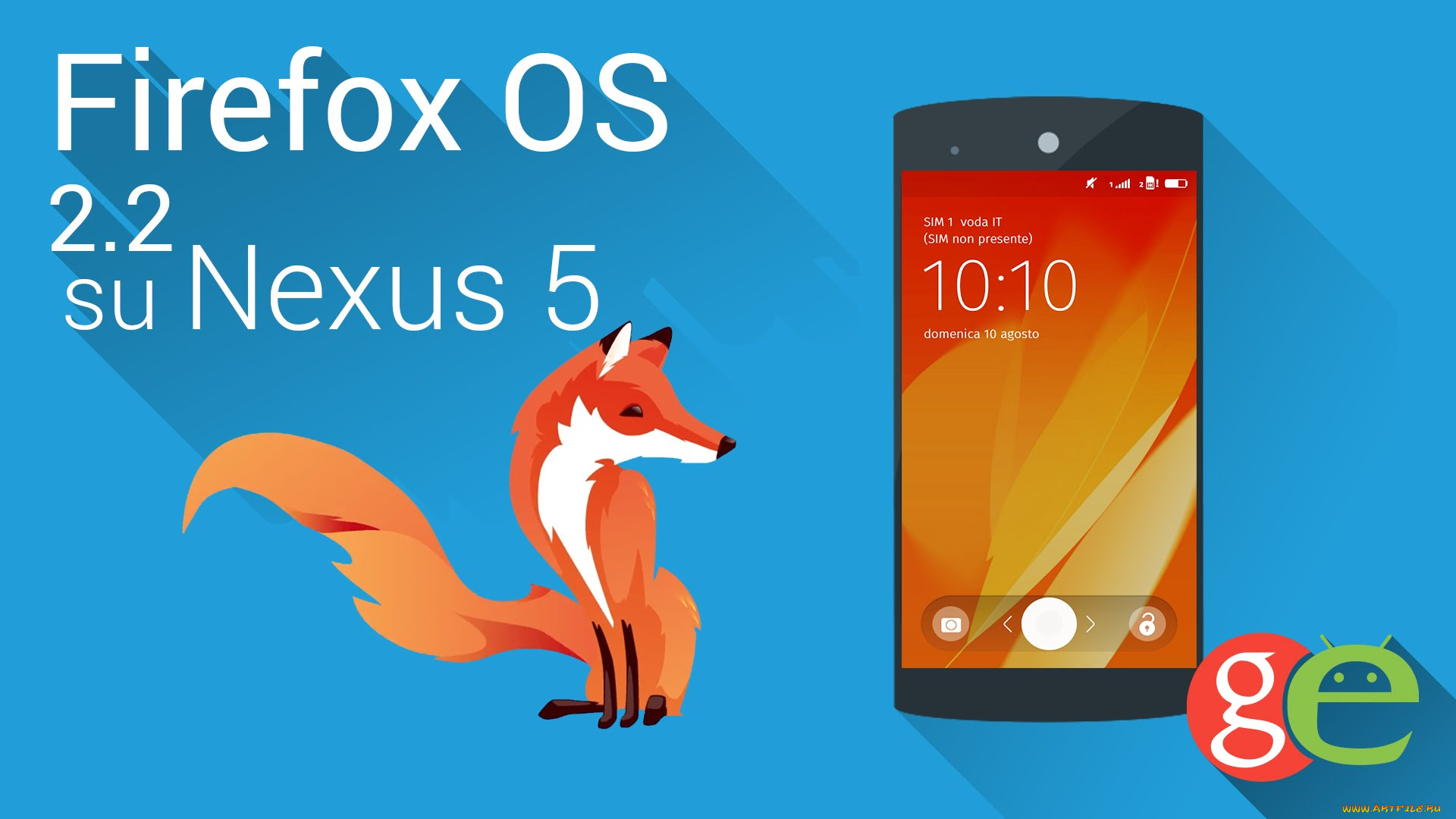 компьютеры, mozilla, firefox, фон, лиса