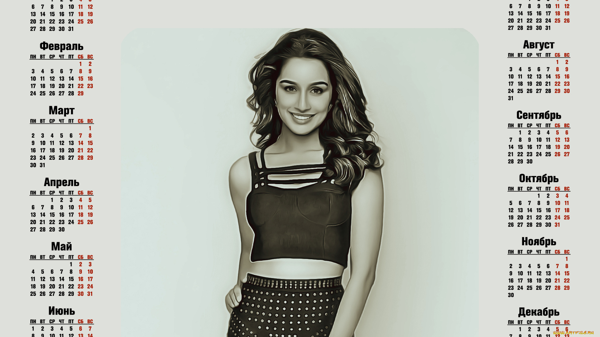 календари, компьютерный, дизайн, 2020, calendar, девушка, взгляд, женщина, улыбка