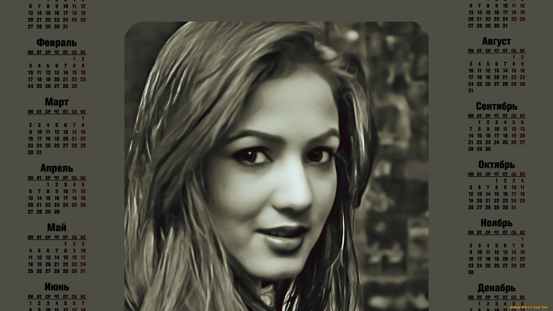 календари, компьютерный, дизайн, calendar, 2020, взгляд, лицо, девушка