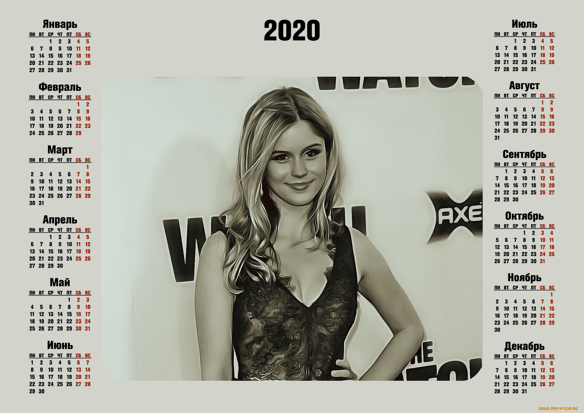 календари, компьютерный, дизайн, женщина, улыбка, поза, девушка, взгляд, calendar, 2020
