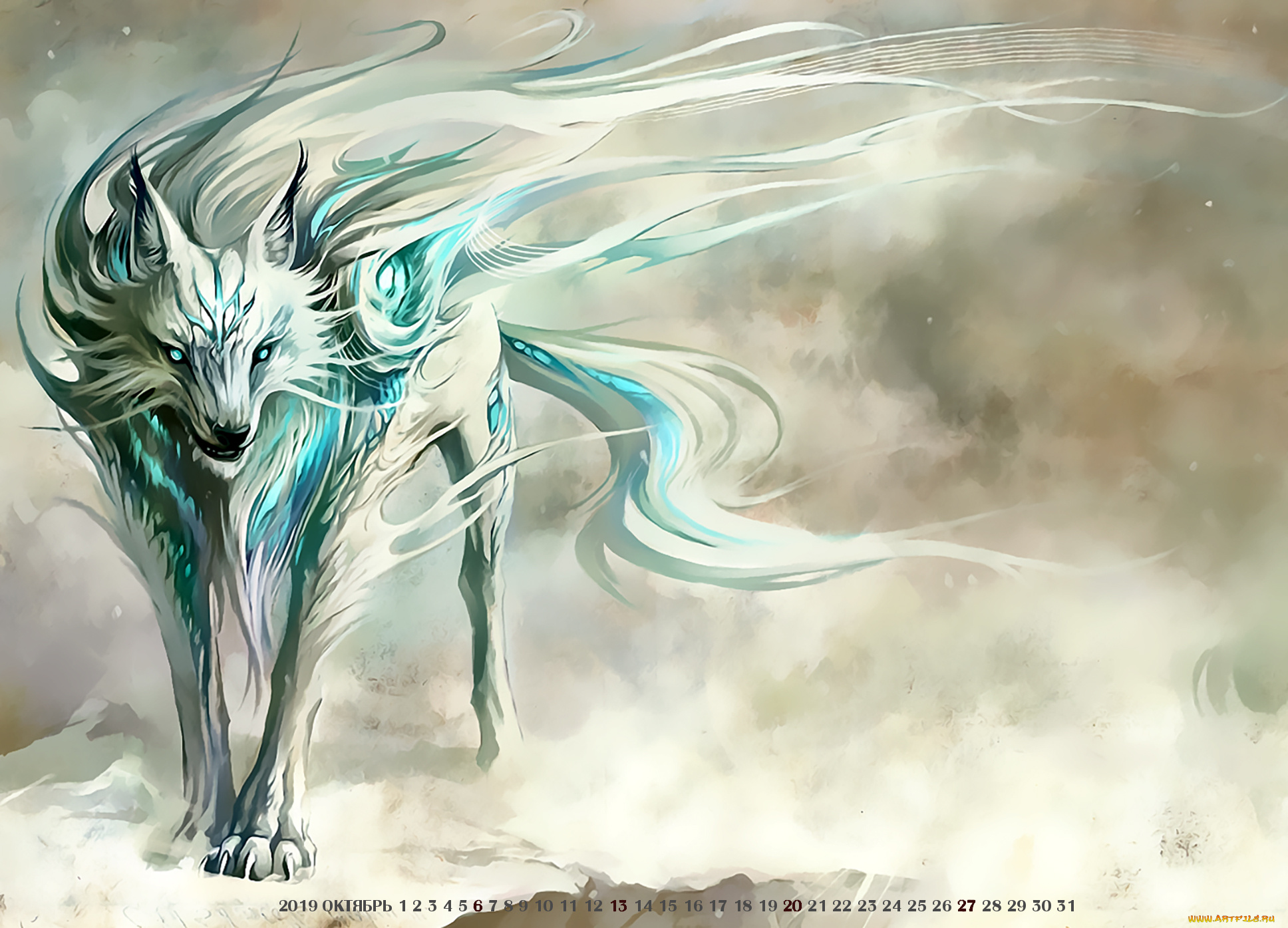 календари, фэнтези, 2019, calendar, существо, животное