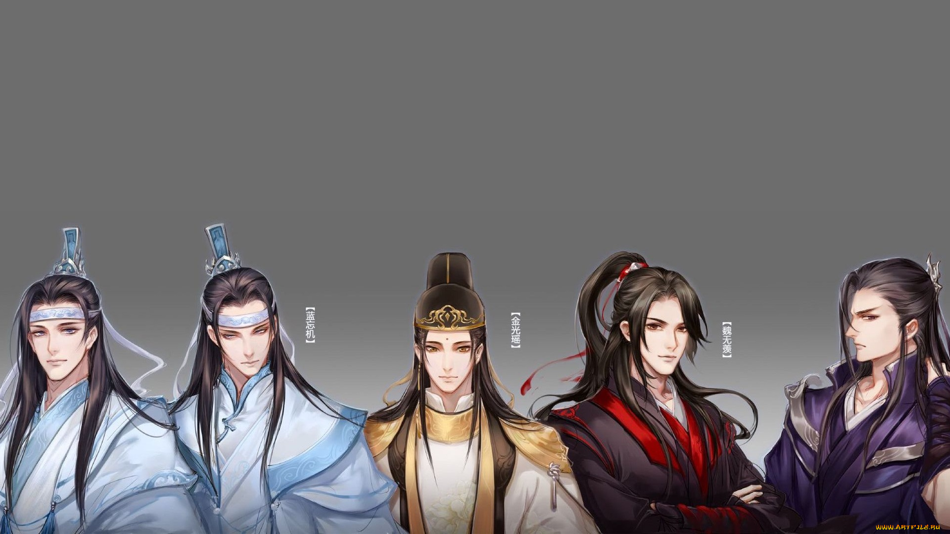 аниме, mo, dao, zu, shi, the, untamed, неукротимый, повелитель, чэньцин, мосян, тунсю, mo, dao, zu, shi, магистр, дьявольского, культа