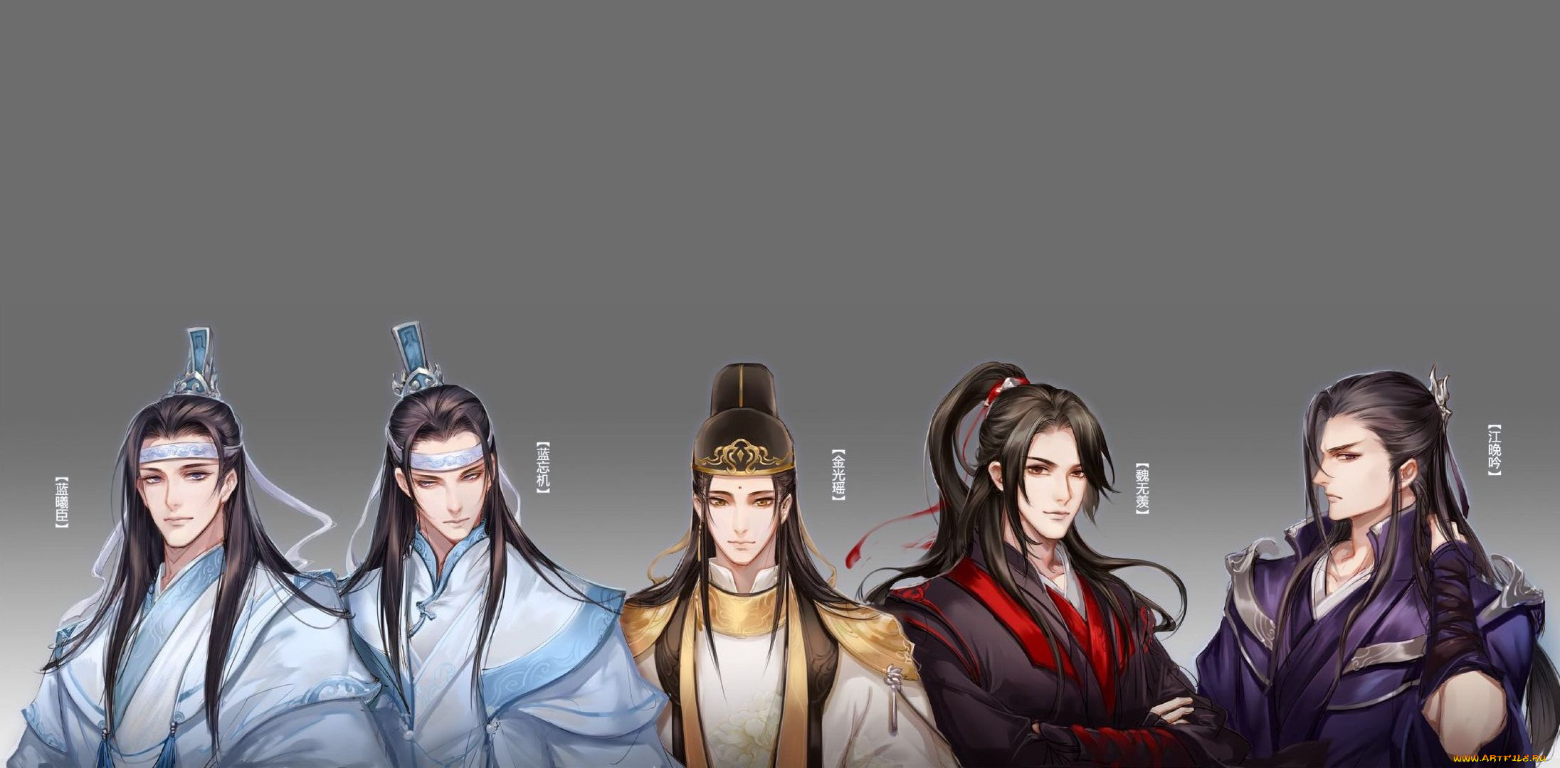 аниме, mo, dao, zu, shi, the, untamed, неукротимый, повелитель, чэньцин, мосян, тунсю, mo, dao, zu, shi, магистр, дьявольского, культа