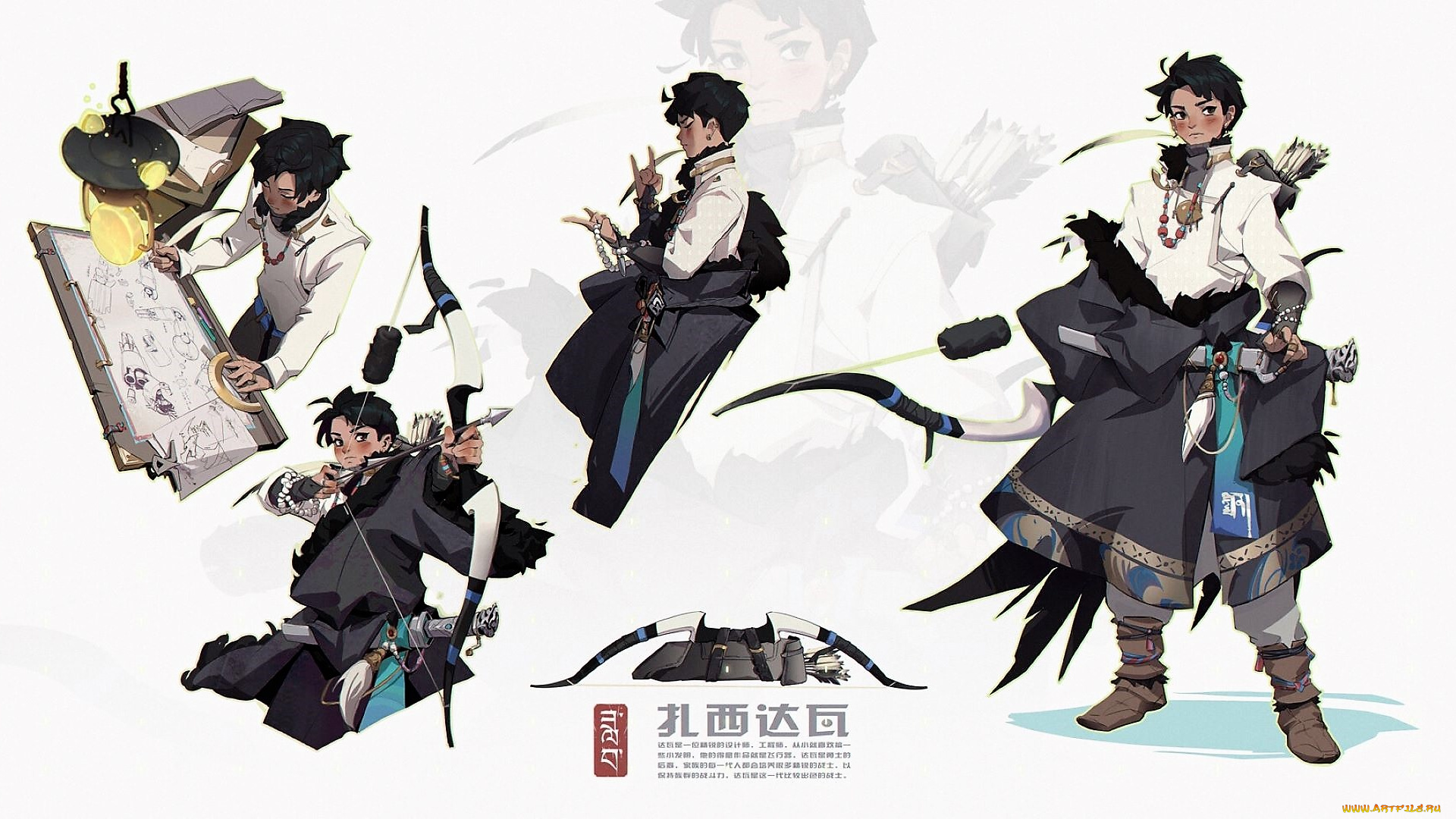 аниме, оружие, , техника, , технологии, парень, лук, чертеж