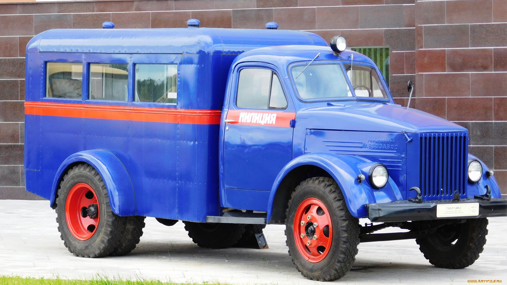 газ-, 51, автомобили, полиция, газ-, 51, автомобиль, милиция, ретро