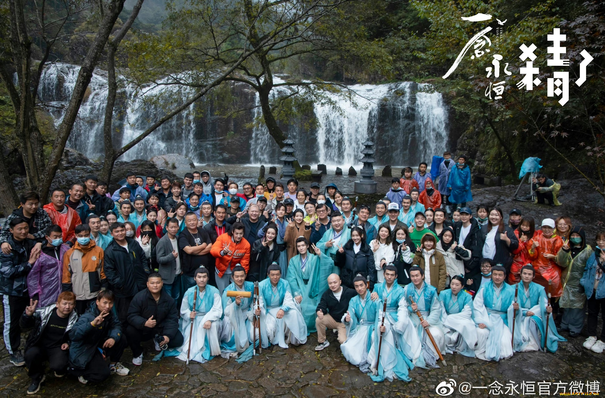 разное, знаменитости, лю, хайкуань, liu, haikuan