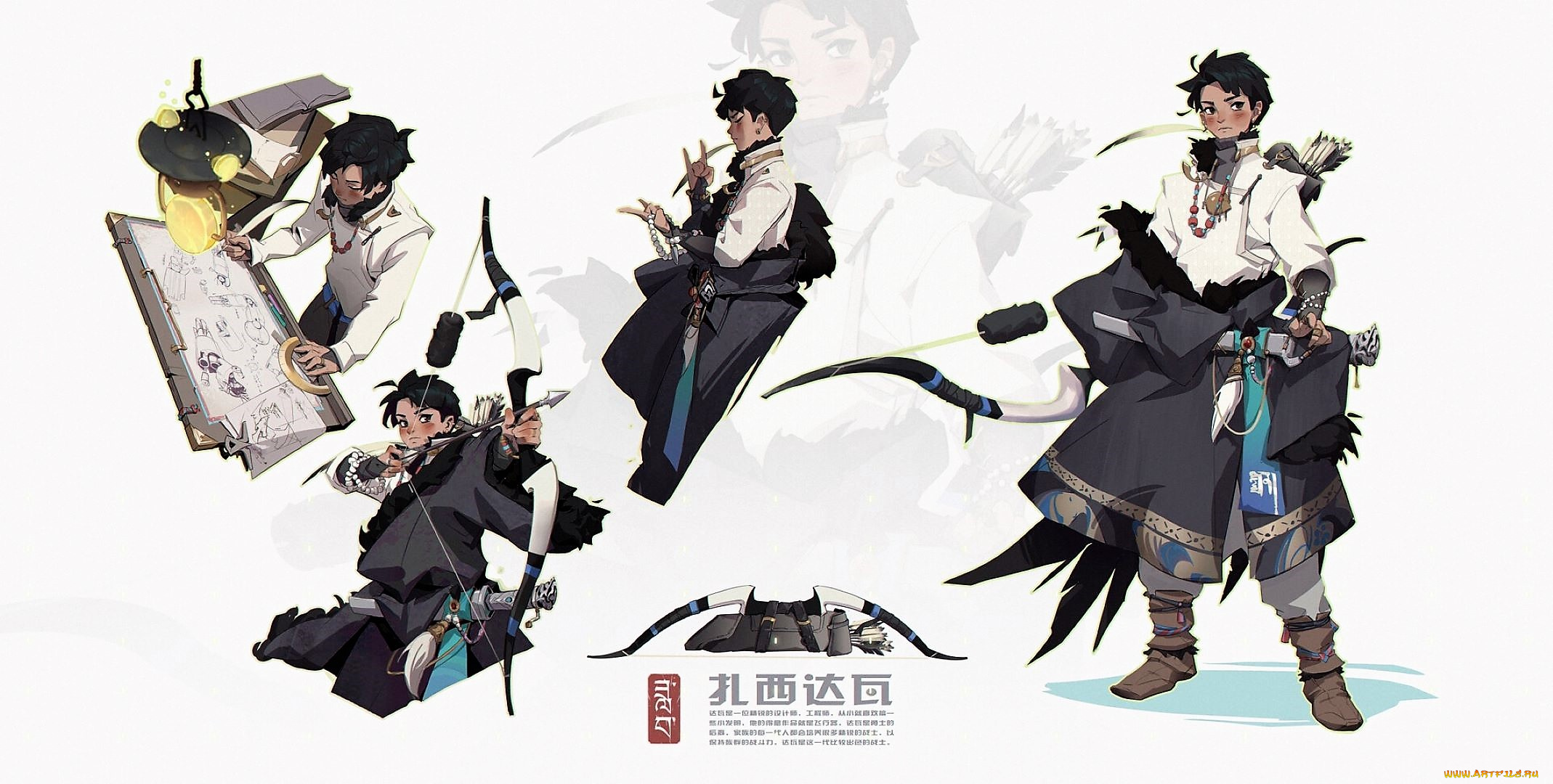 аниме, оружие, , техника, , технологии, парень, лук, чертеж