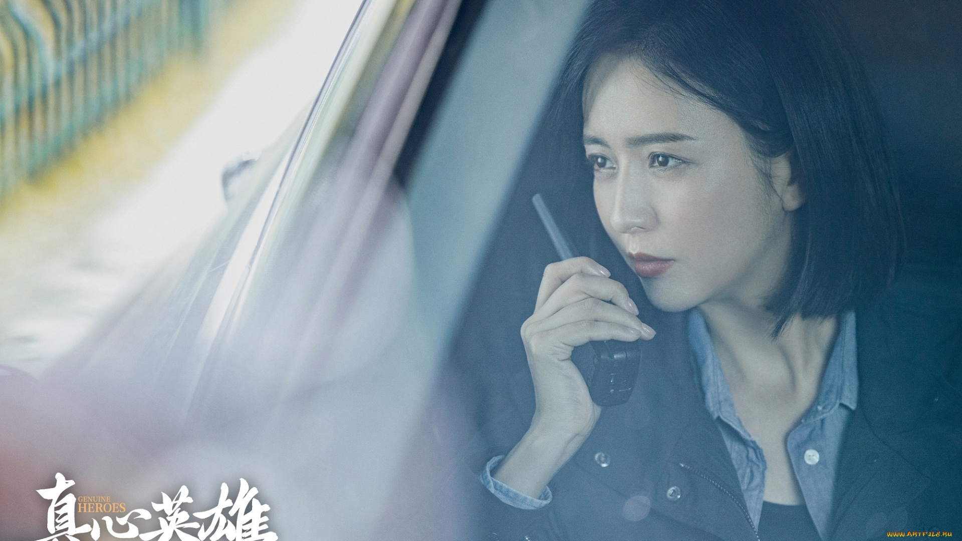 кино, фильмы, genuine, heroes, genuine, heroes