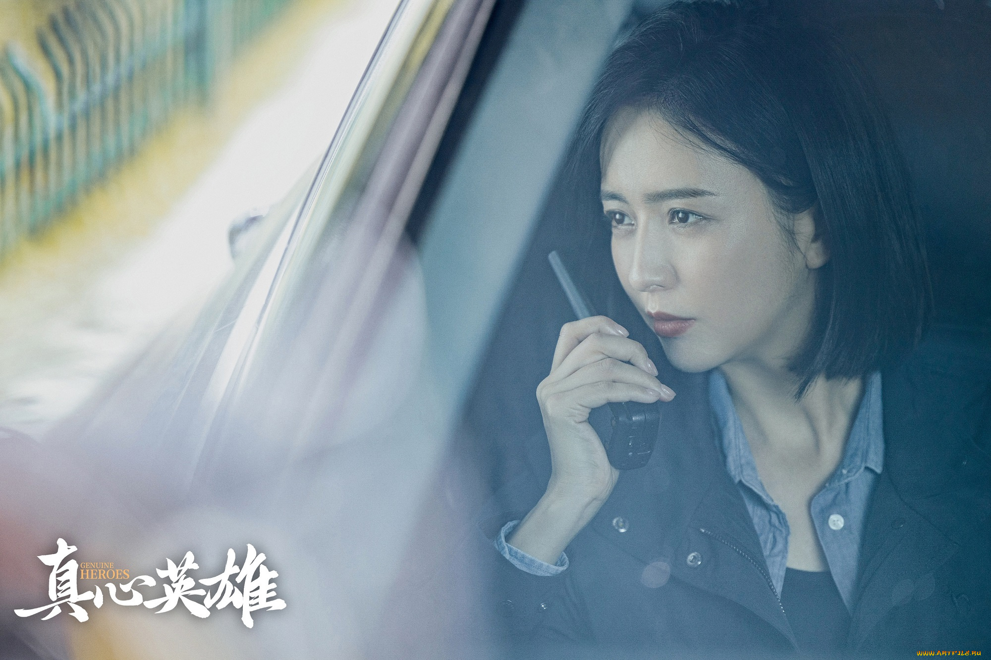 кино, фильмы, genuine, heroes, genuine, heroes