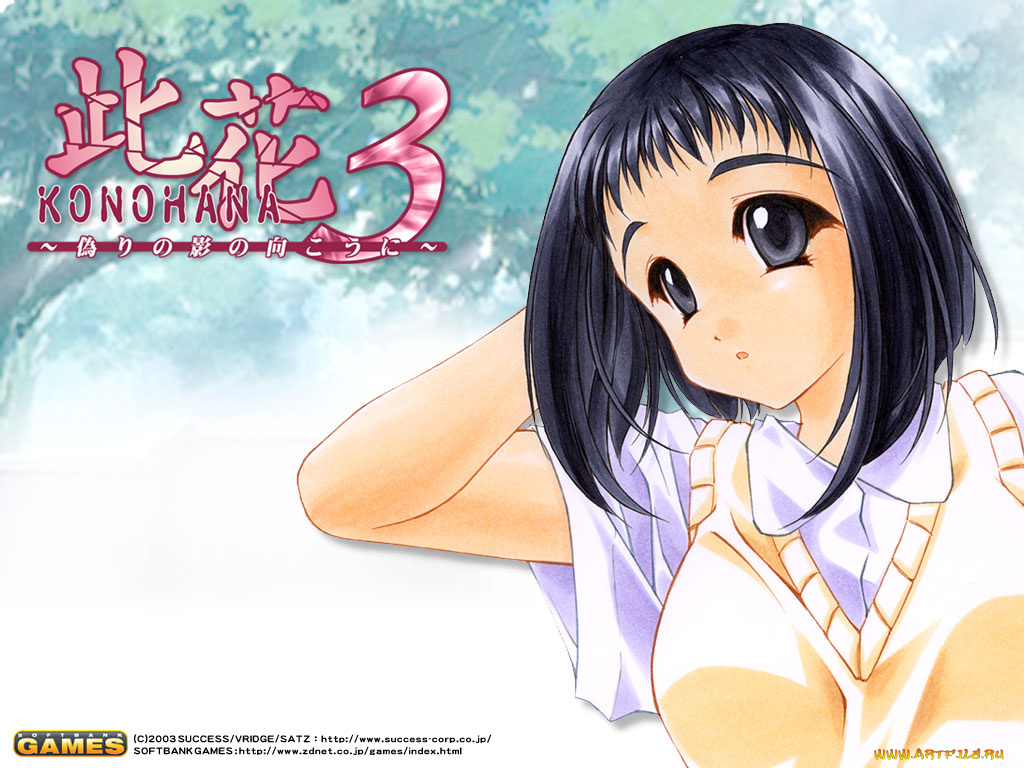 аниме, *unknown, другое