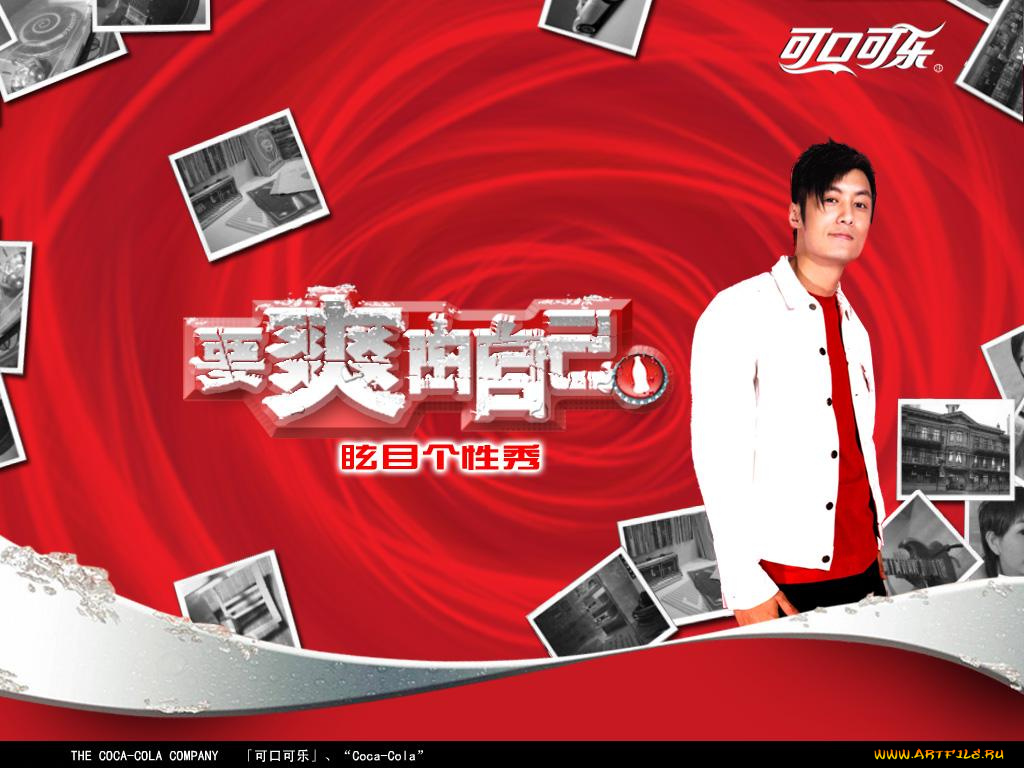 бренды, coca, cola