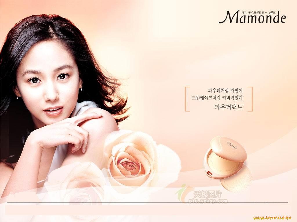 mamonde, бренды