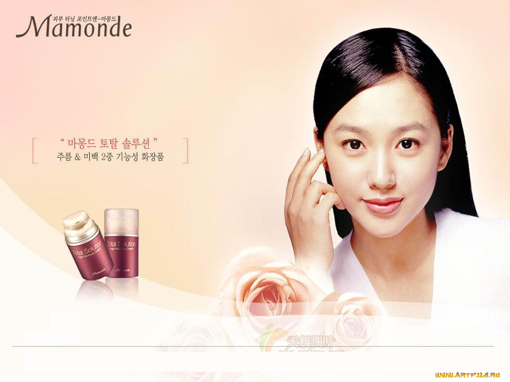 mamonde, бренды