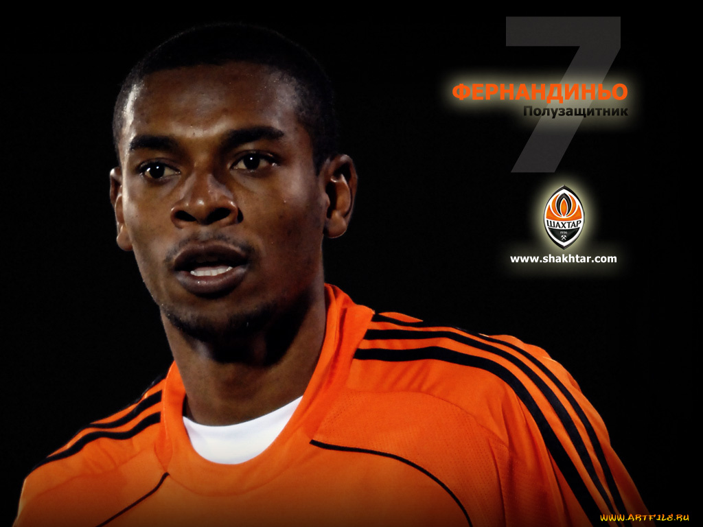 спорт, футбол