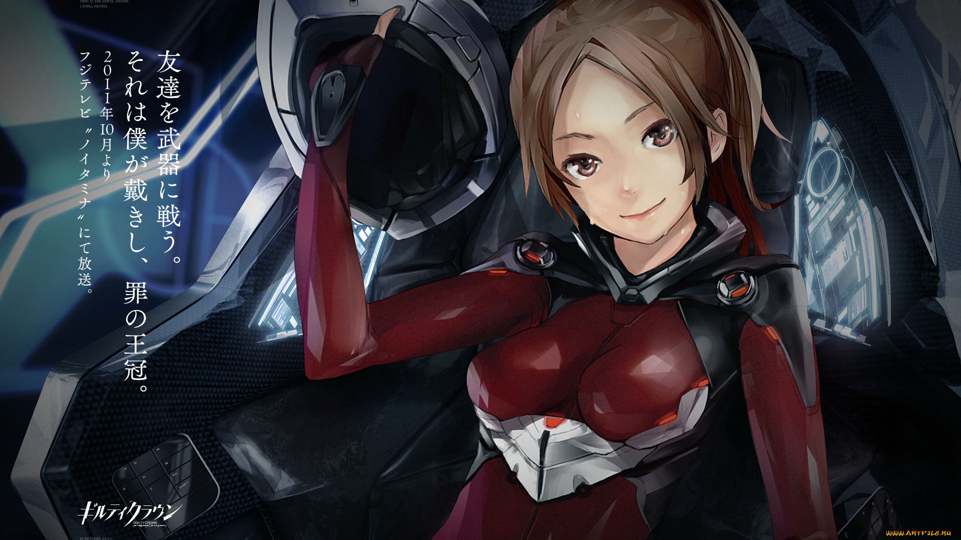 аниме, guilty, crown