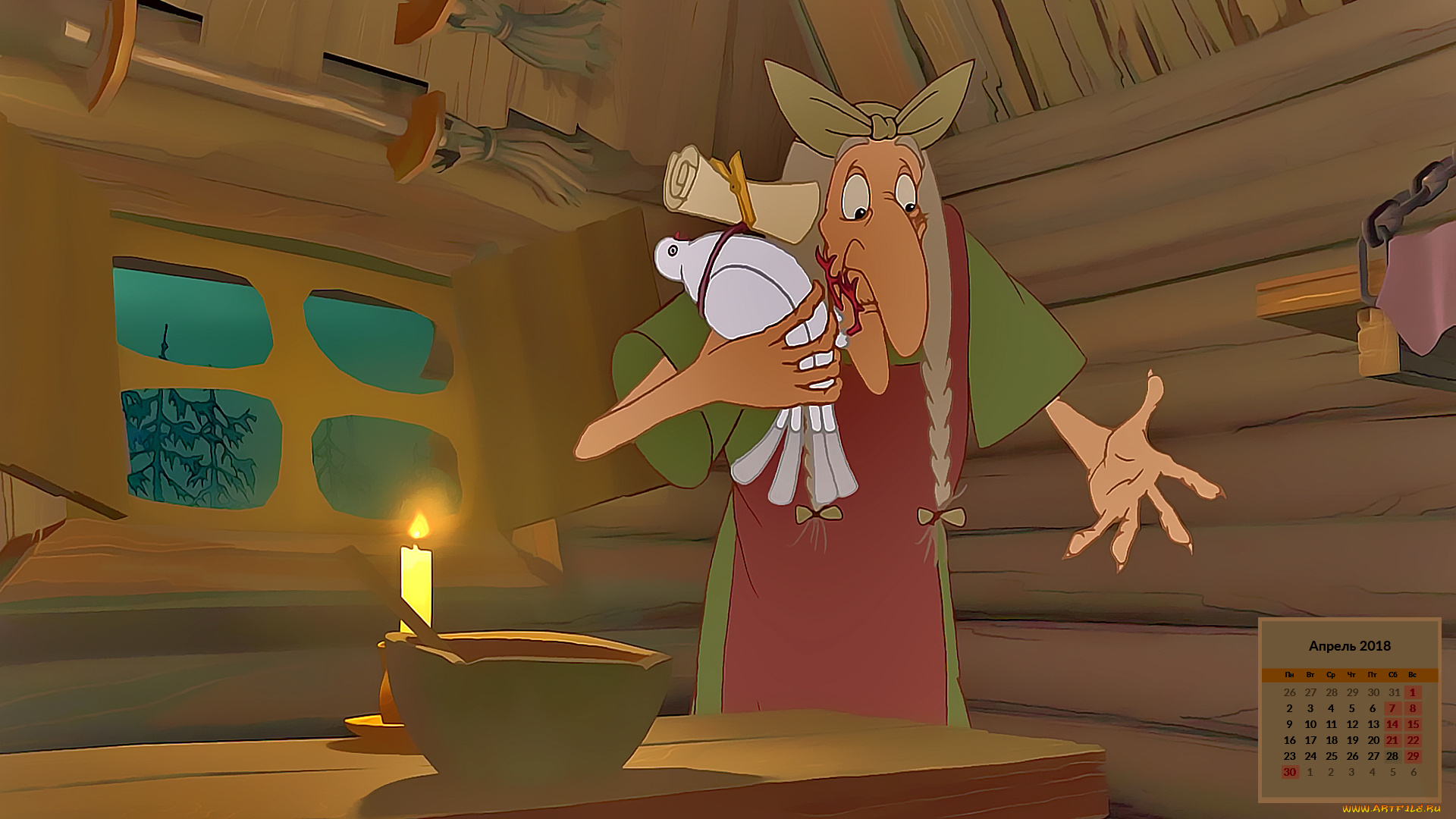 календари, кино, , мультфильмы, 2018, старуха, голубь, свеча
