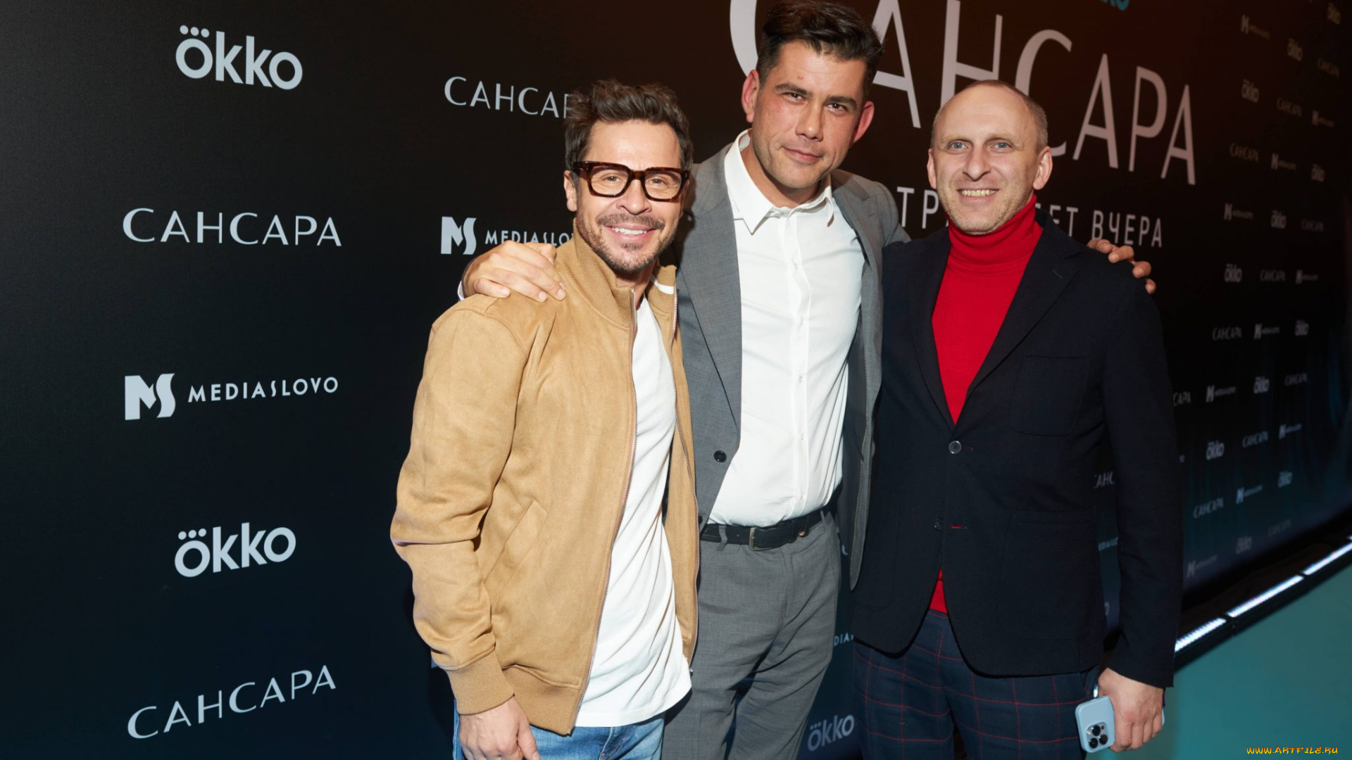 разное, люди, павел, деревянко, данила, шарапов, гавриил, гордеев, прeмьeра, сeриал, сансара