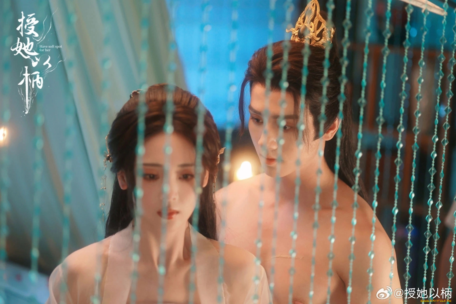 have, soft, spot, for, her, кино, фильмы, дарую, ей, власть, над, собой