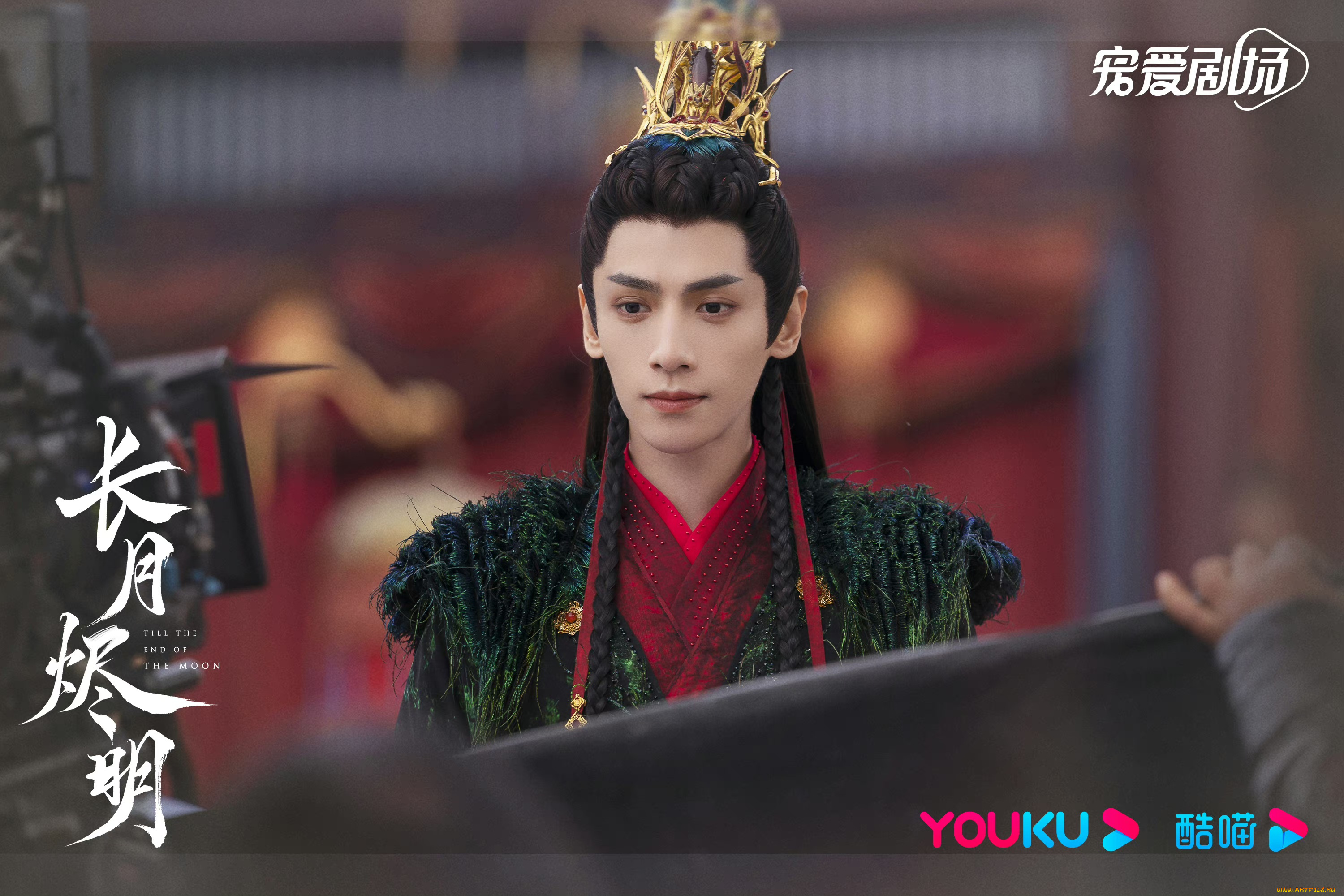 мужчины, luo, yunxi, ло, юньси