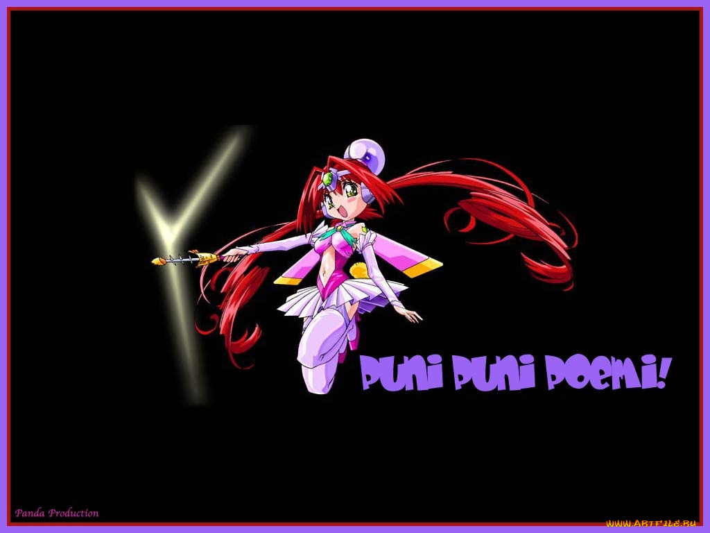 аниме, puni, poemy