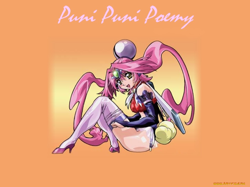 аниме, puni, poemy
