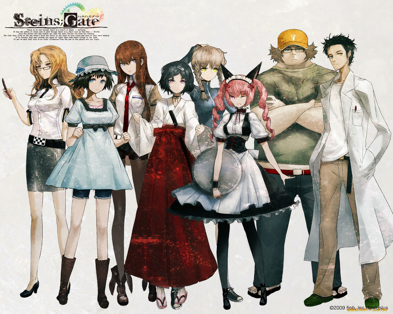 аниме, steins, gate