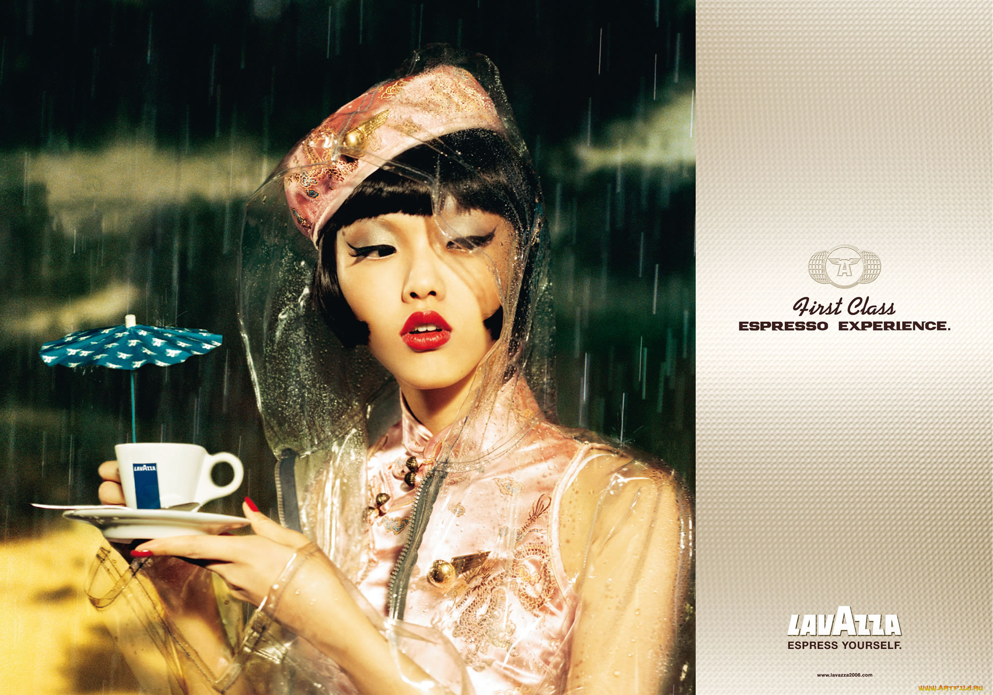 бренды, lavazza, кофе