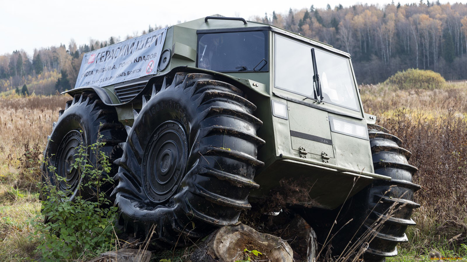 вездеход, sherp, техника, другое, спецтехника, внедорожник, автомобиль, sherp, вездеход