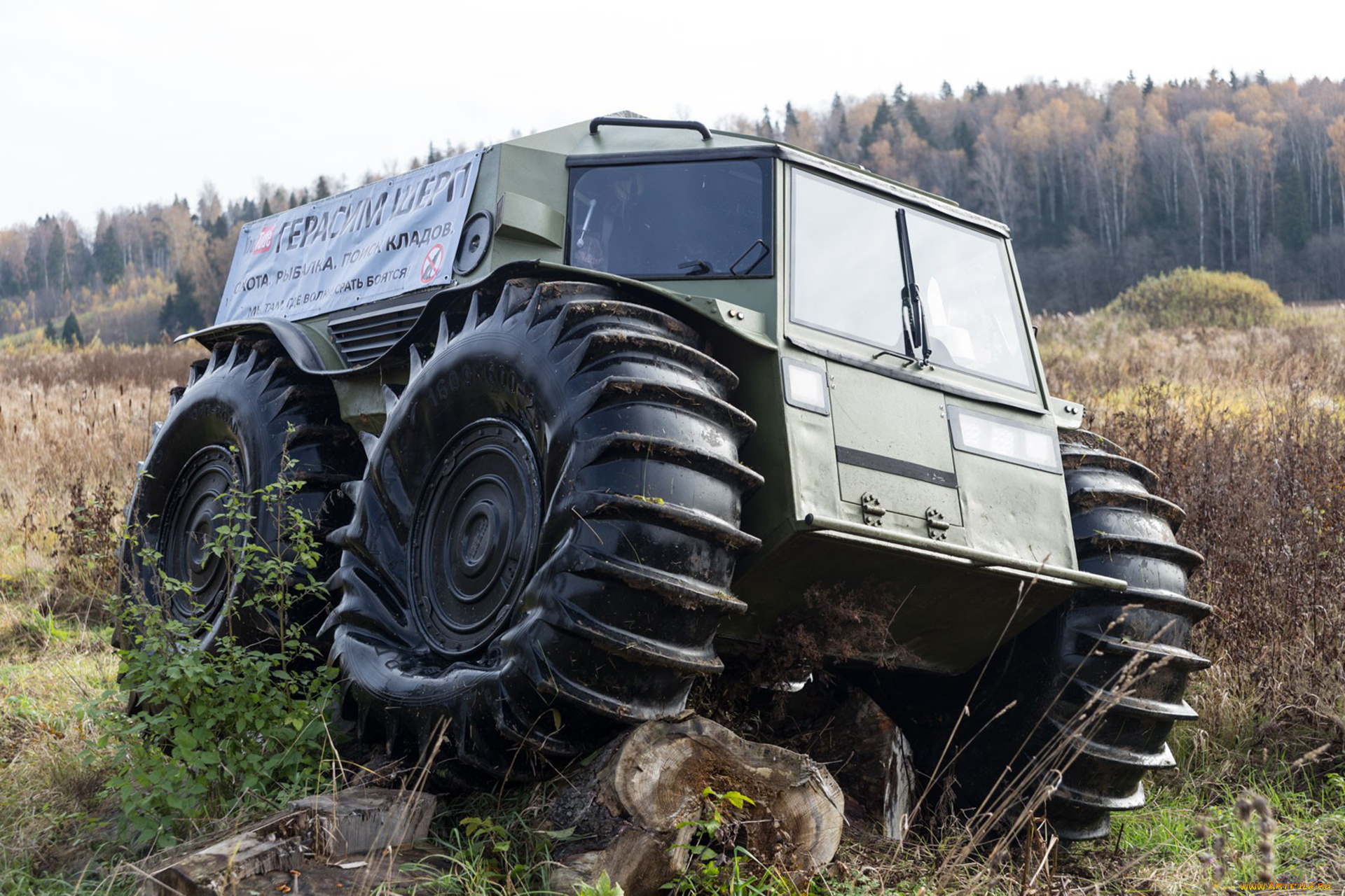 вездеход, sherp, техника, другое, спецтехника, внедорожник, автомобиль, sherp, вездеход