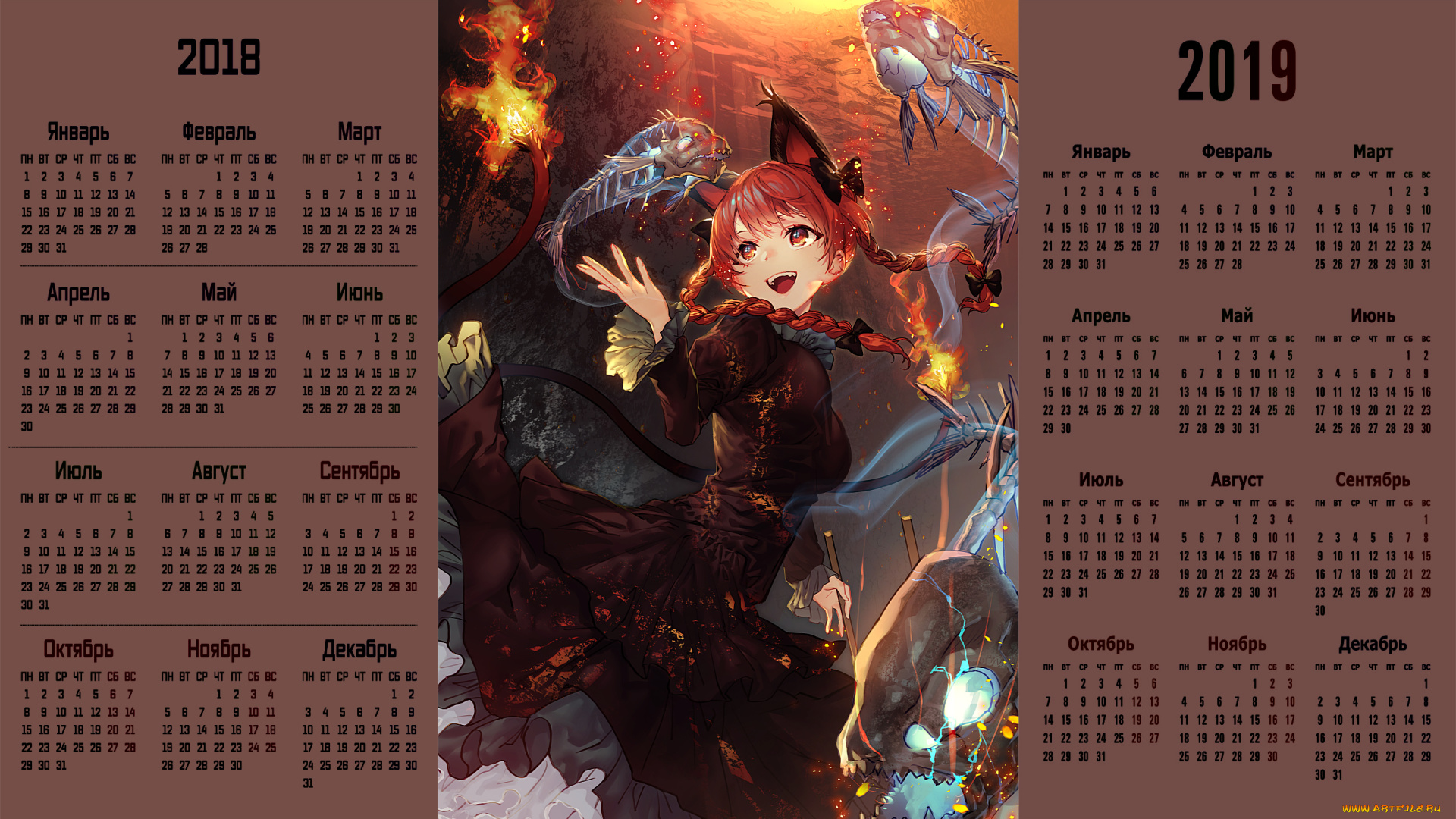 календари, аниме, девушка