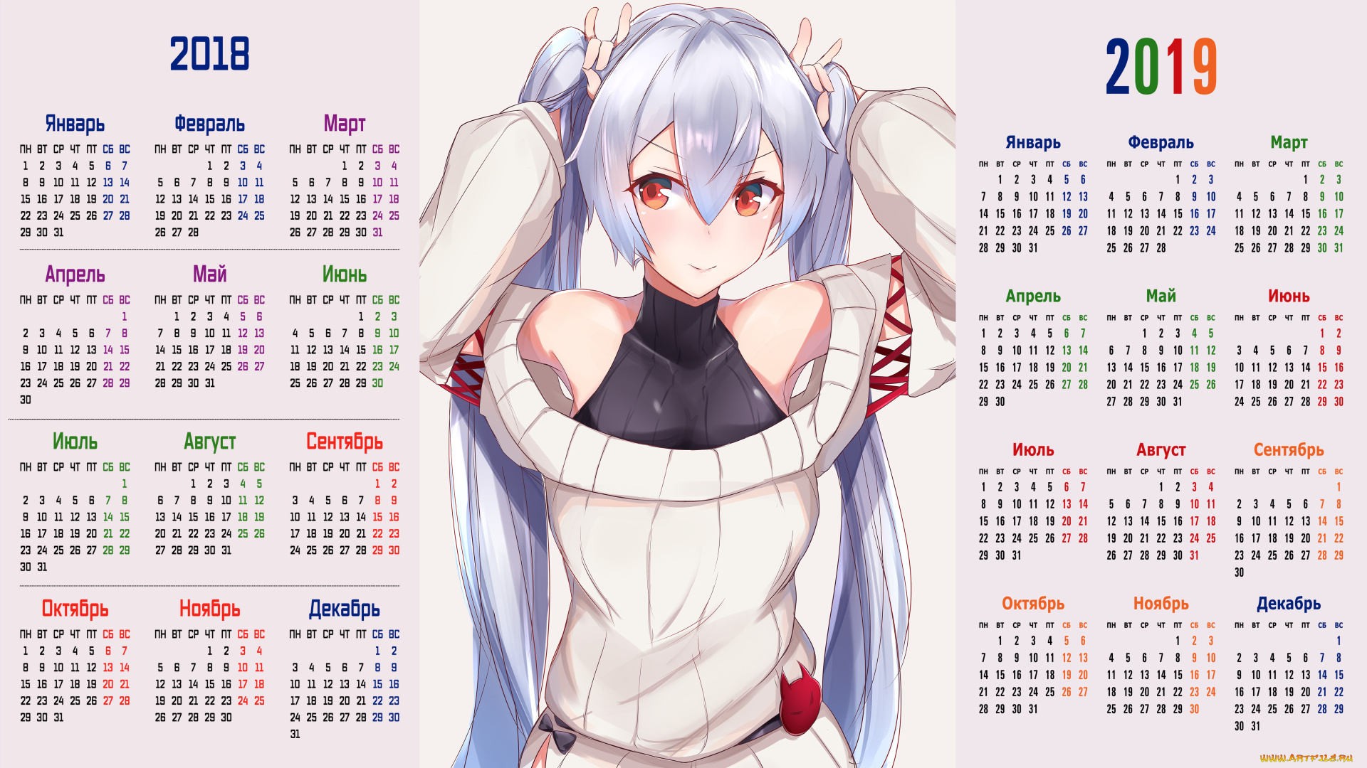 календари, аниме, девушка, взгляд