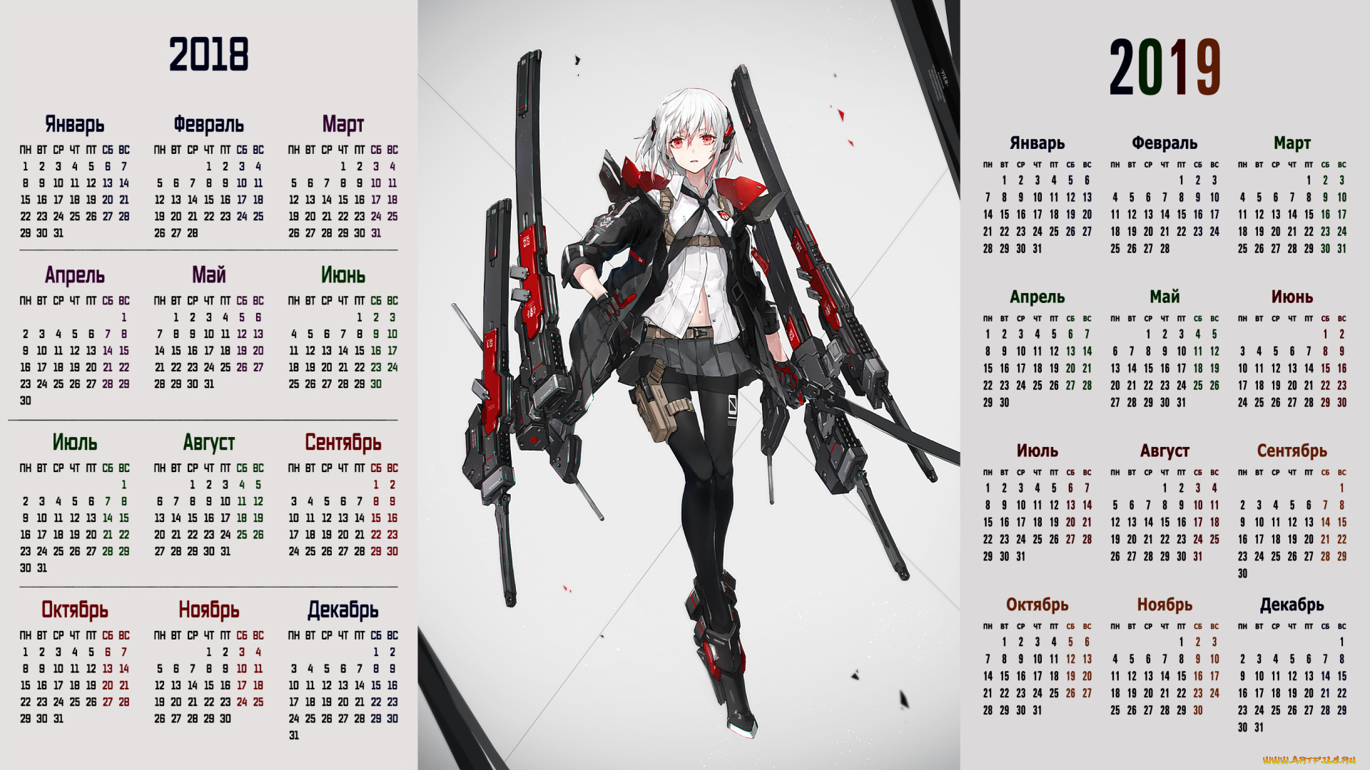 календари, аниме, взгляд, девушка