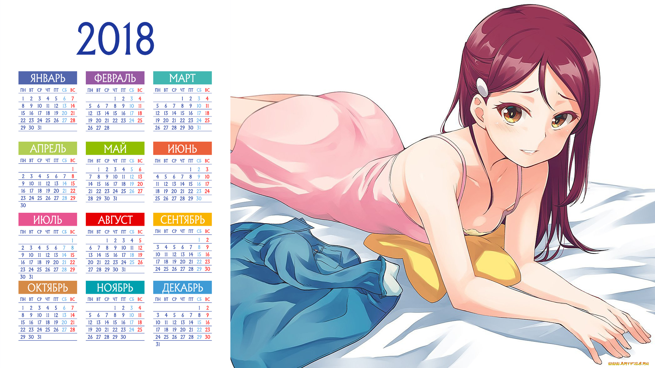 календари, аниме, взгляд, девушка