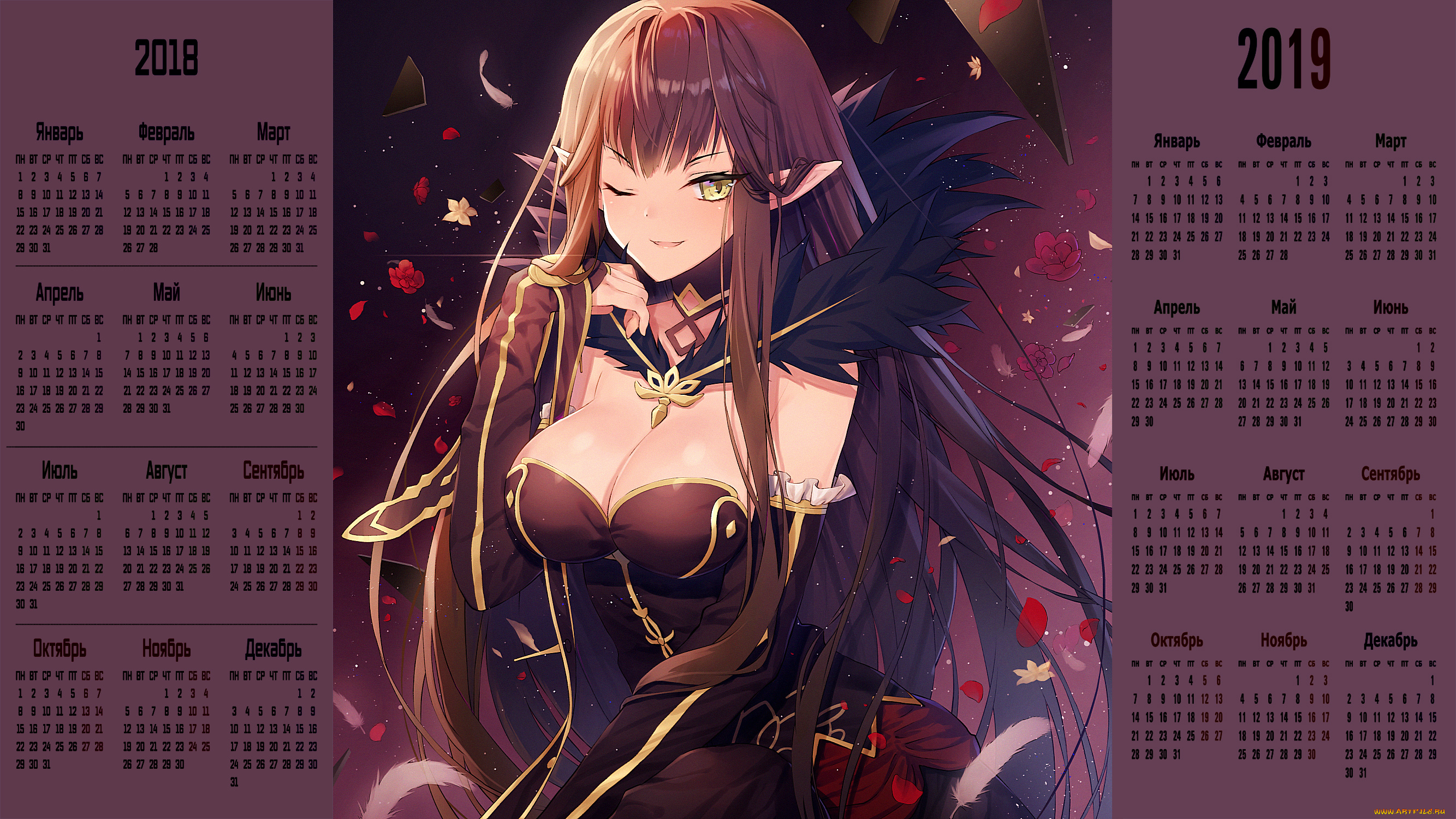 календари, аниме, перо, взгляд, девушка