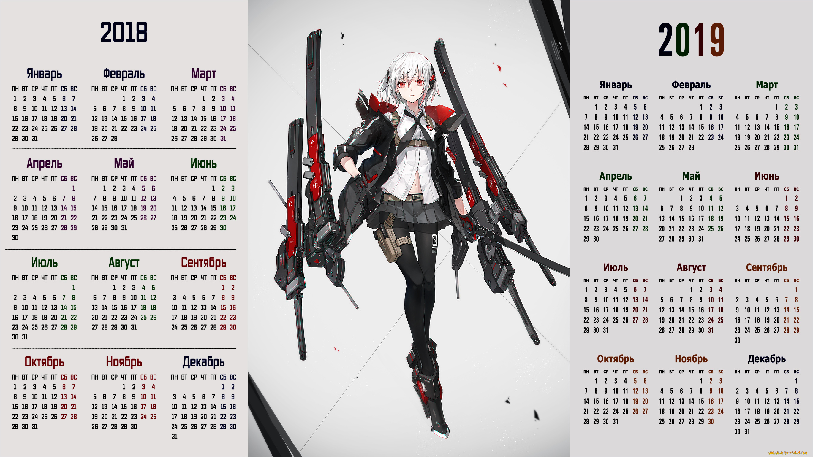 календари, аниме, взгляд, девушка