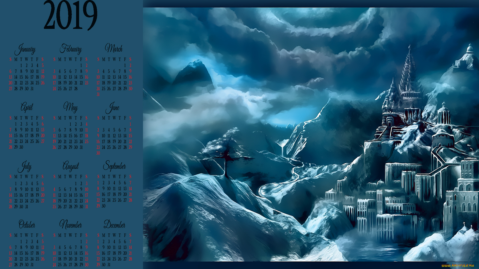 календари, фэнтези, замок, здание