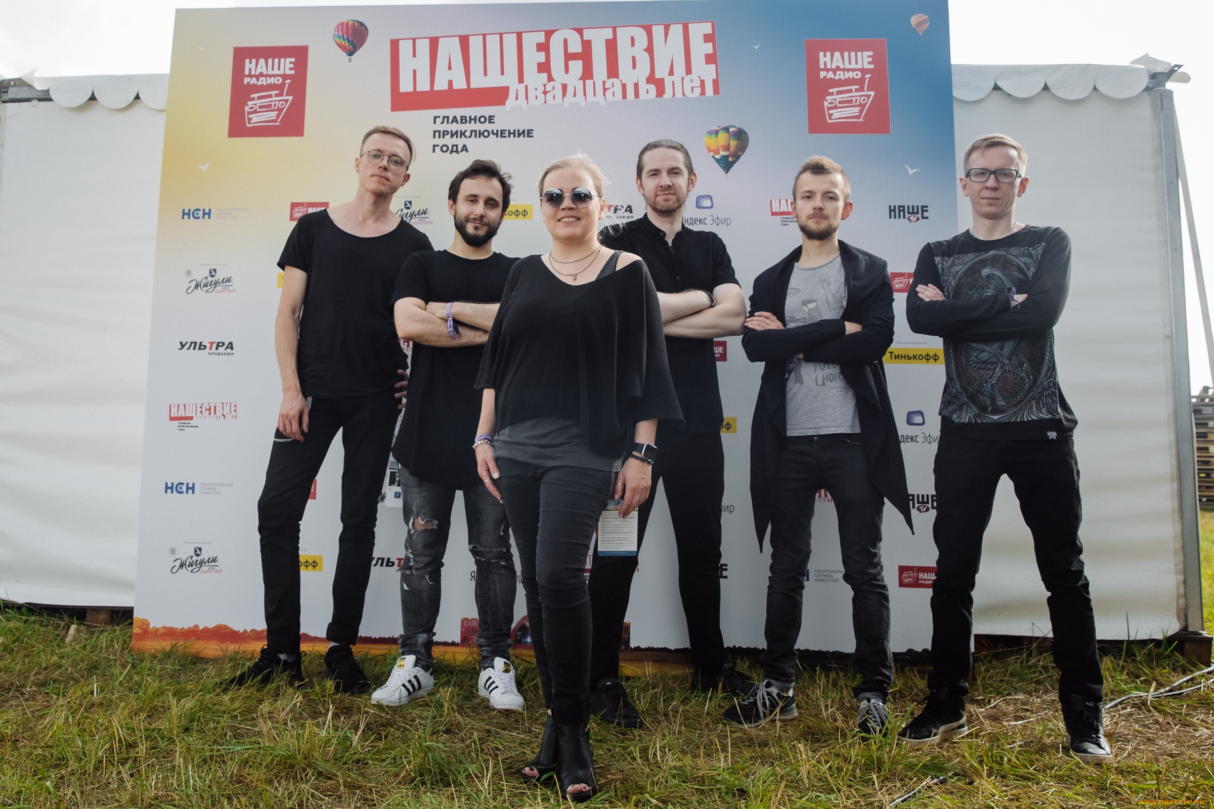 вельвет, музыка, группа, рок