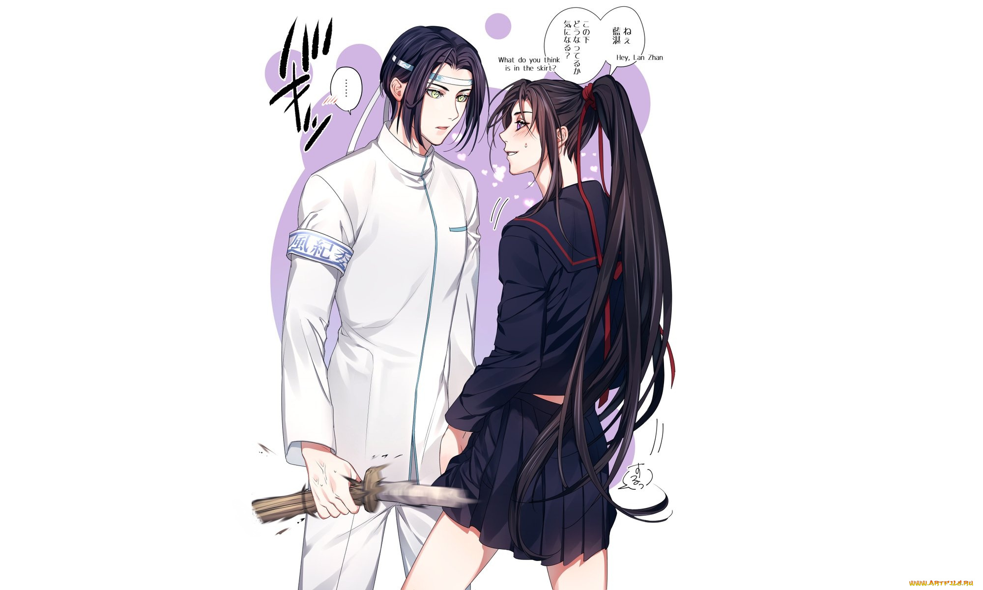 аниме, mo, dao, zu, shi, the, untamed, неукротимый, повелитель, чэньцин, мосян, тунсю, mo, dao, zu, shi, магистр, дьявольского, культа