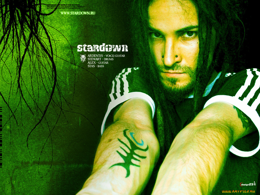 stardown, музыка