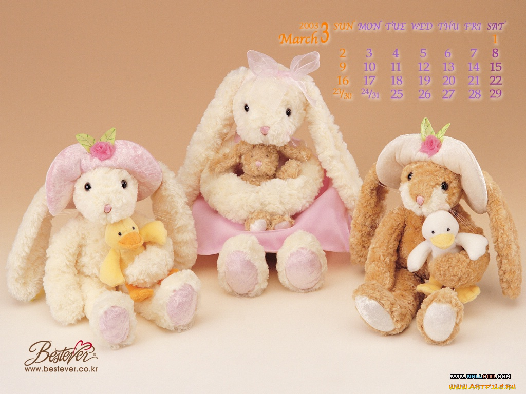 бренды, bestever