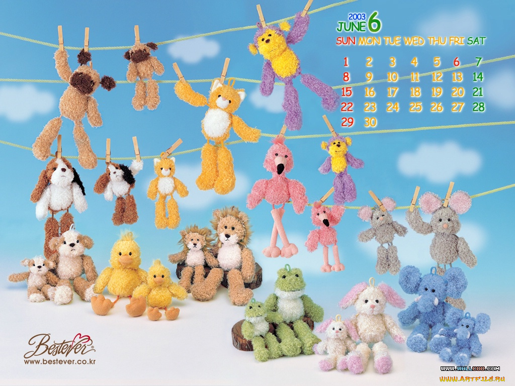 бренды, bestever