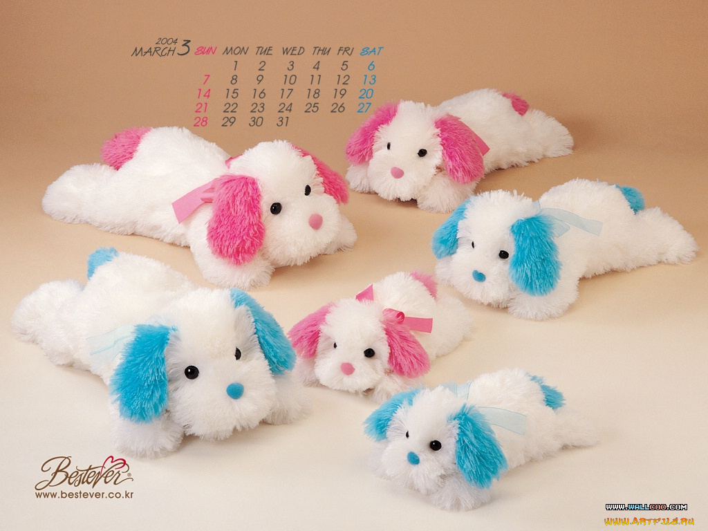 бренды, bestever